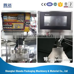 High Demand Products to Sell Papain Powder Filling Machine From Chinese Wholesaler thumbnail-3