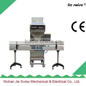 High Quality Fully Automatic Powder Filling Machine thumbnail-1