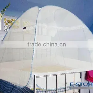 Mosquito Net thumbnail-2