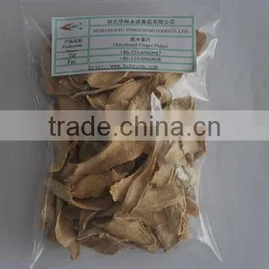Dehydrated Ginger Flakes thumbnail-1