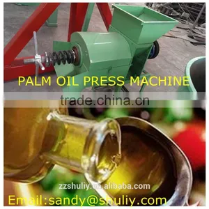 Oil Press Machine for Palm thumbnail-6