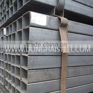 Q235 SQUARE TUBE thumbnail-1
