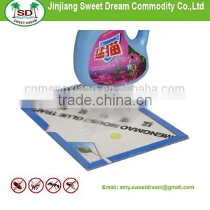 Strong Sticky Glue Traps For Rats With Factory Price thumbnail-2