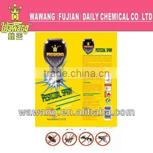 Lemon Fragrance Hotsell Aerosol Insecticide, thumbnail-1