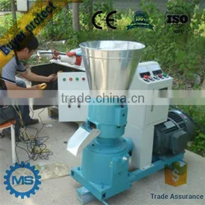 Rice Bran Pellet Machine thumbnail-1