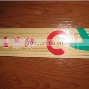 Disposable Bulk Bamboo Chopsticks thumbnail-6