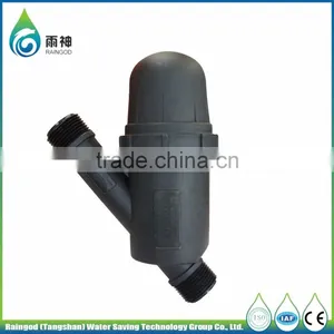 Superior Service Factory Directly Selling Centrifugal Filter Water Filter Parts Outdoor thumbnail-1