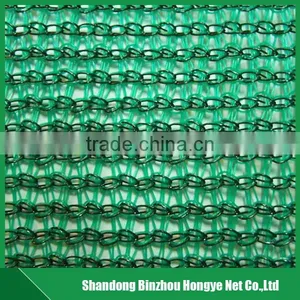 Hdpe Green Sun Shade Net Agricultural Sun Shade Net thumbnail-3