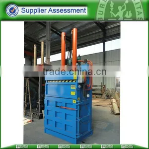 Waste Cardboard Press Baler thumbnail-1
