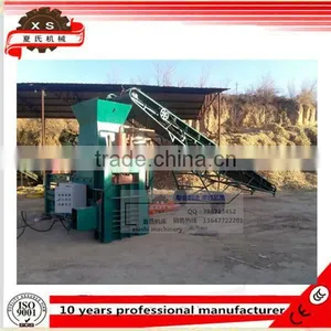Full Automatic Low Cost Wood Sawdust Baler/wood Shaving Baler Machine for Sale XSJM-80T thumbnail-1