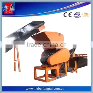 Fine Workmanship Best Brand New Plastic Toys Crusher thumbnail-1