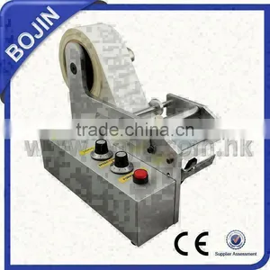 Auto Label Dispenser AL-080D thumbnail-1