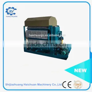 Fully Automatic Egg Tray Production Line thumbnail-1