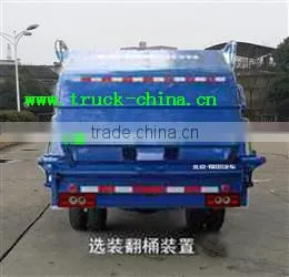FOTON Compress Type Garbage Truck thumbnail-2