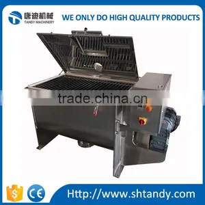 High Quality Ribbon Blender Mixer,heavy Duty Blender and Mixer thumbnail-1