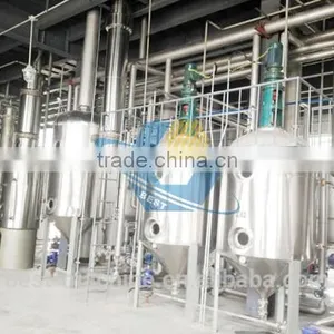 Turnkey Project 50TPD Commercial Mini Cooking Peanut Oil Press Machine in Pakistan With CE Approved thumbnail-2
