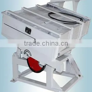 Paddy Separator thumbnail-1