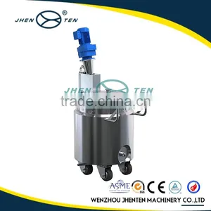 Factory Supplied Stainless Steel Mobile Agitator Tank Made in China thumbnail-1