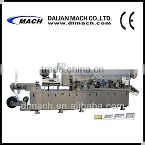 DPP260H3-ZH220 Multifunctional Pharmaceutical Packing Machine thumbnail-1