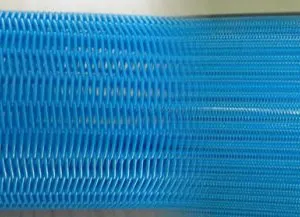 Hebei Polyester Mesh Co.,Ltd. company overview - view 1 thumbnail