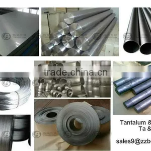 Fine Tantalum Ingots thumbnail-2