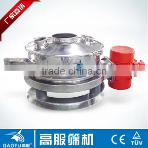 Large Capacity Flour Vibrating Sieve Shaker thumbnail-1