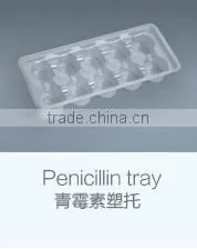 Disposable Blister Pharmaceutical Medical Tray thumbnail-1