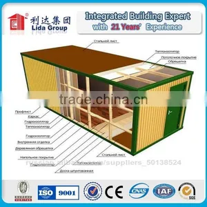 Thailand Shipping Container Homes for Sale/prefabricated Wooden Appearance Container House Building thumbnail-4