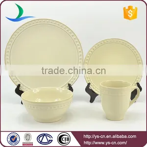 New Product Embossed Fashion Ceramic Turkish Dinnerware thumbnail-1