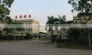 Guangdong Hexin Modern Steel Furniture Co., Ltd. company overview - view 1 thumbnail