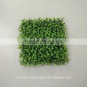 Decorative Artificial Plastic Milan Turf Floor Carpet thumbnail-1