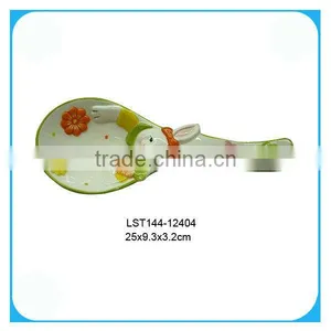 Decorative Easter Ceramic Soup Ladle thumbnail-1