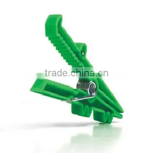 Cute Design Clips thumbnail-1