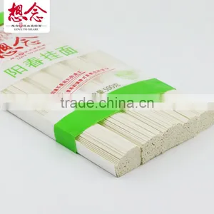OEM Whole Wheat Flour Noodles Chinese Food B2b thumbnail-5