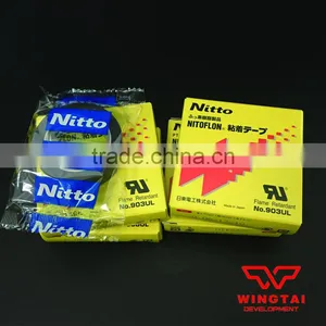 Japan Origin Nitto Masking Tapes 903UL T0.08mm*W13mm*L10m thumbnail-1