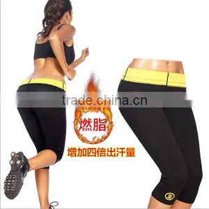 Hot Sale Body Shaper Pants for Women,hot Slimming Pants. thumbnail-5