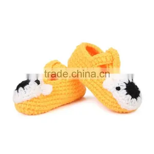 Cartoon Little Bear Style Free Crochet Pattern Baby Shoes thumbnail-3