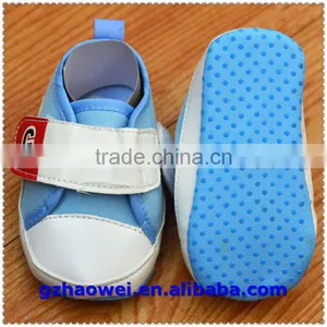 Easy Verlco Sport Baby Booties thumbnail-6