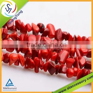 Real or Imitation Coral Beads,Various Shapes and Colors Coral Beads thumbnail-1
