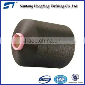 70D DDB Nylon DTY Dope Dyed Black Twist Yarn for Weft thumbnail-1