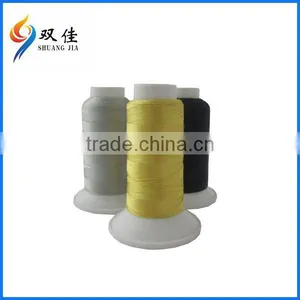 Thread Embroidery Viscose Rayon thumbnail-1
