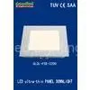 10W Energy Saving LED Flat Panel Lights 180 X 180 mm thumbnail-1
