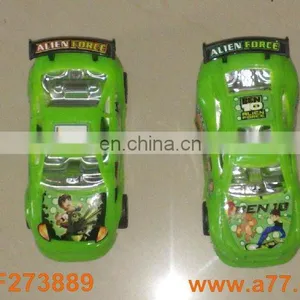 Pull Back Car thumbnail-1