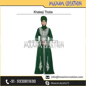 Dubai Maghribi Caftan Floor Touch Maxi Dress With Simple Hand Made Embroidery Design 6454 thumbnail-1