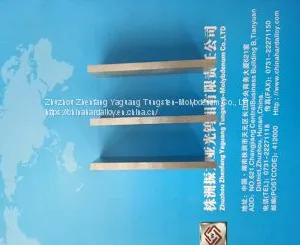 99.95% Zhuzhou Tungsten Strip W1 Tungsten Plate thumbnail-4