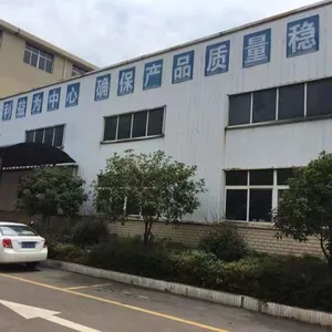 Xiangtan Shuangmali Material Trade Co.,Ltd company overview - view 3 thumbnail