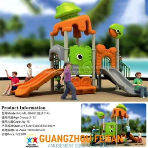 Child Outdoor Playground Equipment thumbnail-3