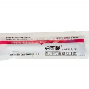 Medical Antibacterical Gel thumbnail-1