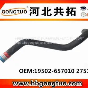 Radiator Hose 19502-657010 27517 thumbnail-1