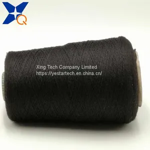Black Carbon Inside Filaments 40D Intermingling With Black Polyester DTY 300D Twist With Black Bamboo Fiber Yarn -XT11490 thumbnail-1
